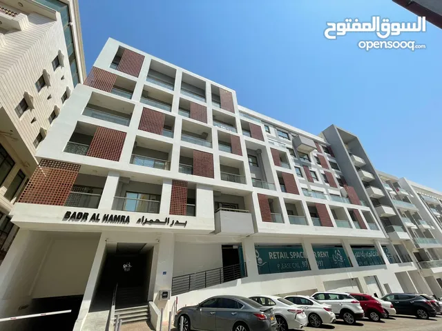 1 BR Compact Fully Furnished Apartment for Rent in Qurum