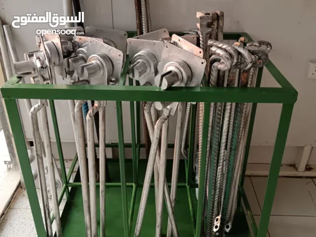 مكاين كانات ومفتاح شامي ومفتاح مصري