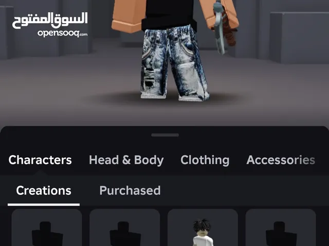 Roblox Accounts and Characters for Sale in Southern Governorate