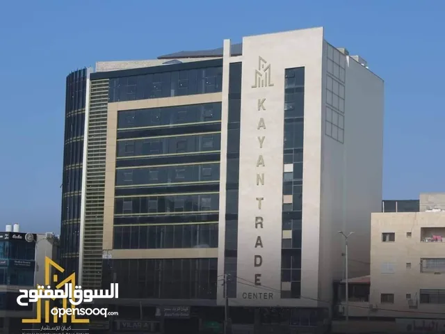 مكتب للإيجار الشارع العسكري