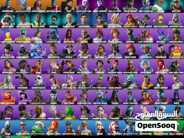 Fortnite Accounts and Characters for Sale in Central Governorate