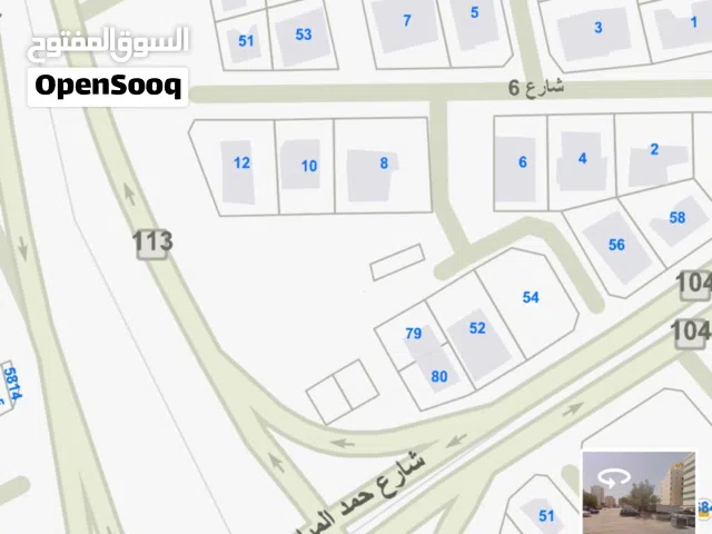 Commercial Land for Sale in Hawally Salmiya