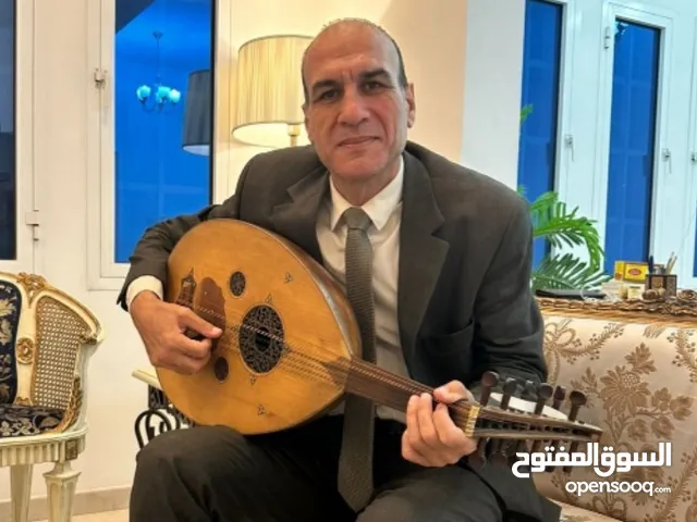 Music courses in Muscat