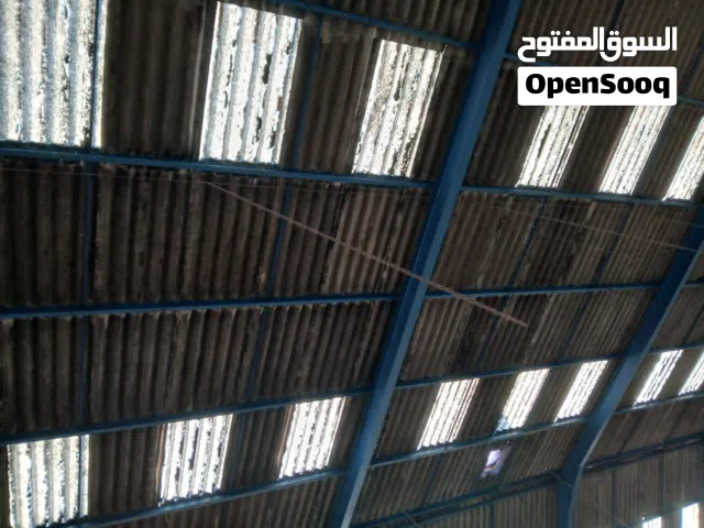 مصنع للبيع بالبيضاء عين سبع