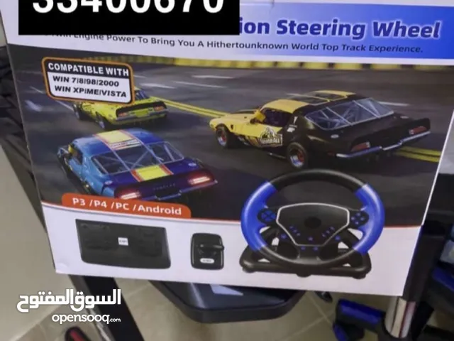 سكان شغال على بليستيشن وبيسي