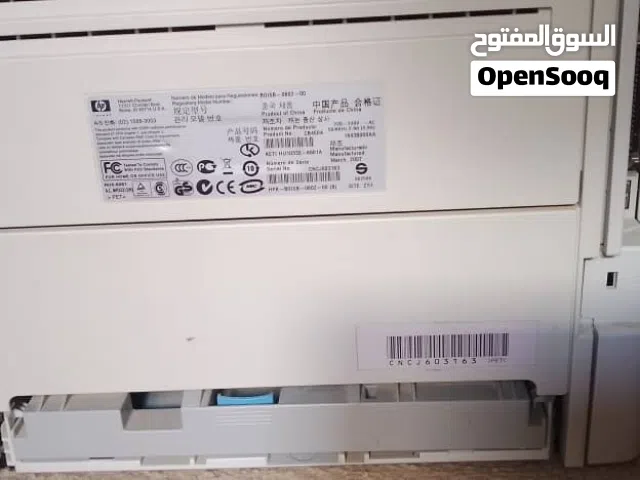 طابعة + سكنار