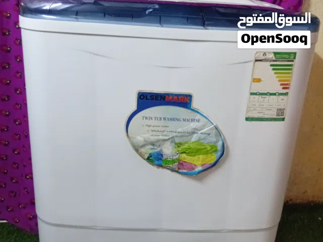 غسالة أوتوماتيكية