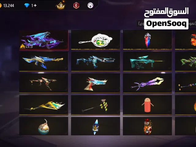 Free Fire Accounts and Characters for Sale in Mafraq