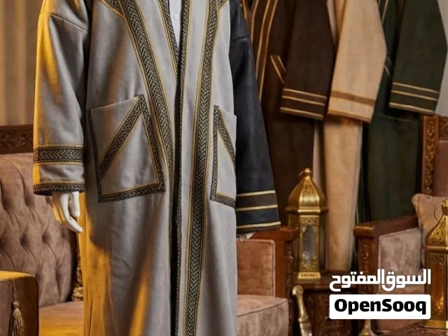 فراوي رجالية للجمله