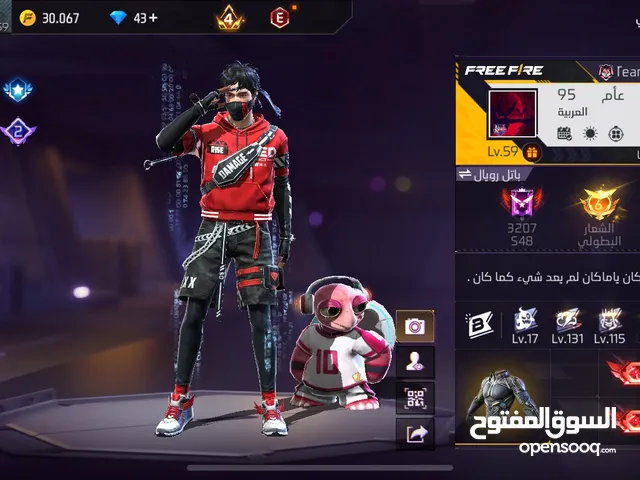 Free Fire Accounts and Characters for Sale in Al Riyadh