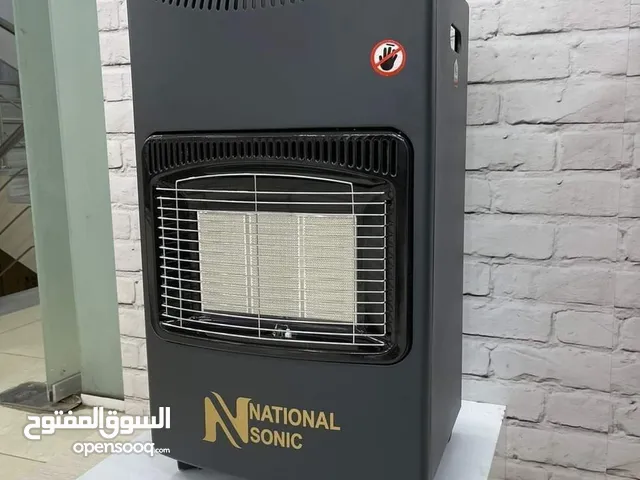 National Sonic Gas Heaters for sale in Mafraq