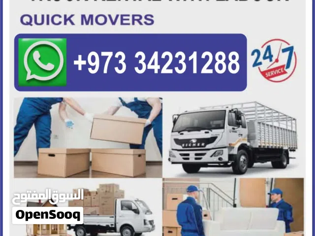 house mover