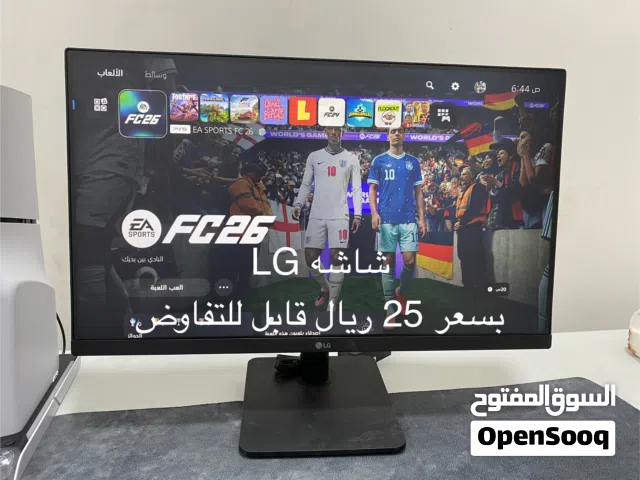 monitors for sale in Al Batinah
