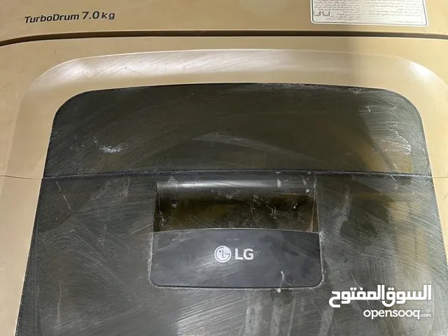 غسالة ملابس LG مستعملة ممتازة
