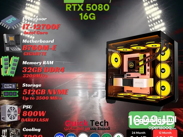تجميعة جيمنج للألعاب و المونتاج بأفضل الاسعار بمعالج CORE I7 12THمع كرت شاشة5080RTX 16G