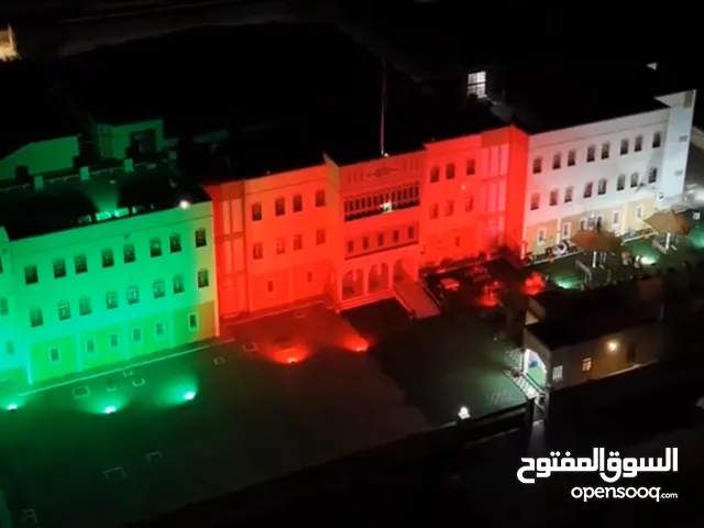 كشافات ال اي دي ليد احمر اخضر ابيض اليوم الوطني العماني Oman national day led ligh