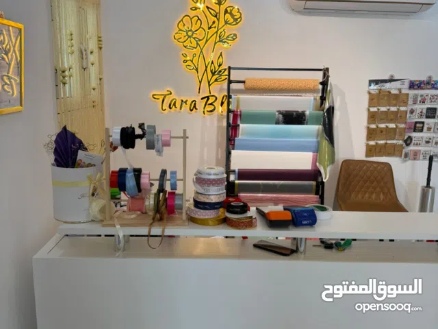 flowershop in Al Hail junubia