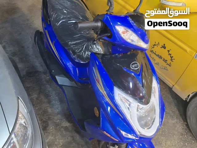 فيسبا صينية شبه صفار