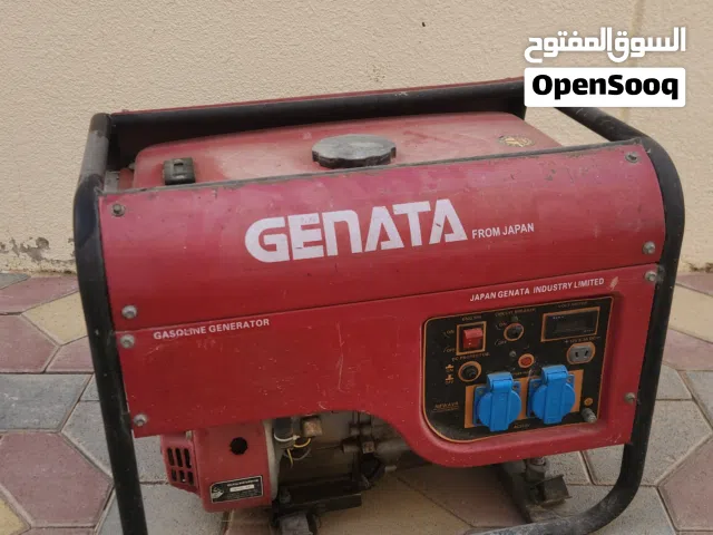 دينمو ماتور كهرباء بالبترول