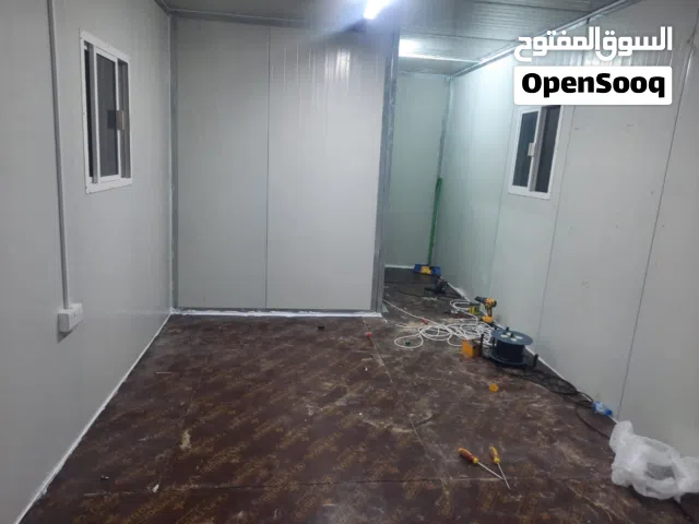 استثمر في مزرعتك في أقل التكاليف