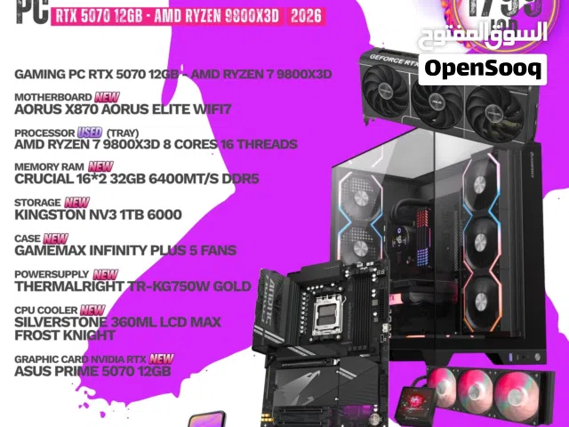 pc gaming for sale