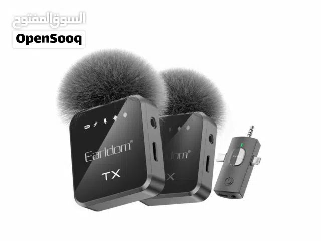 دبل نك مايك