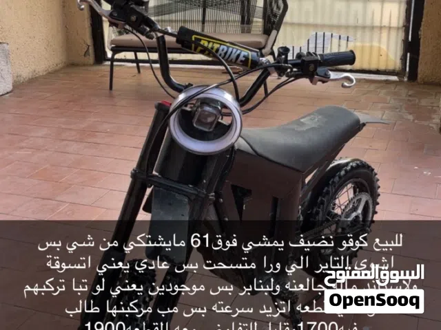 Kugo wish01 speed 62