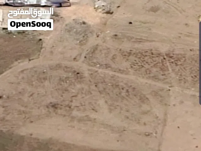 Mixed Use Land for Sale in Sana'a Al-Huthaily