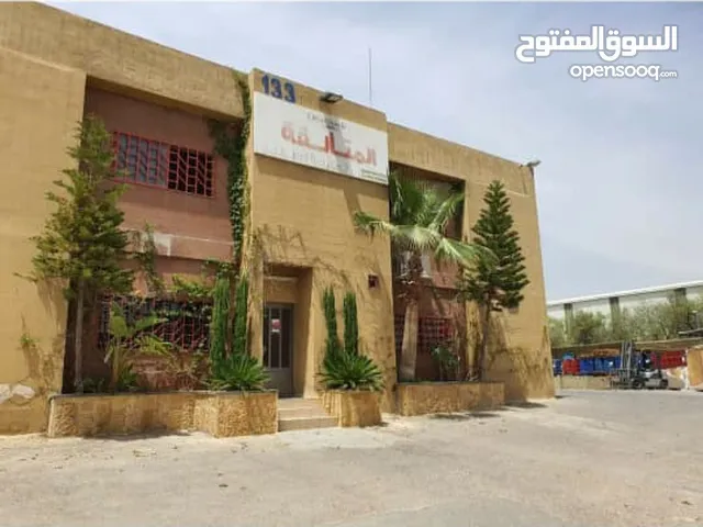 1994m2 Factory for Sale in Amman Sahab