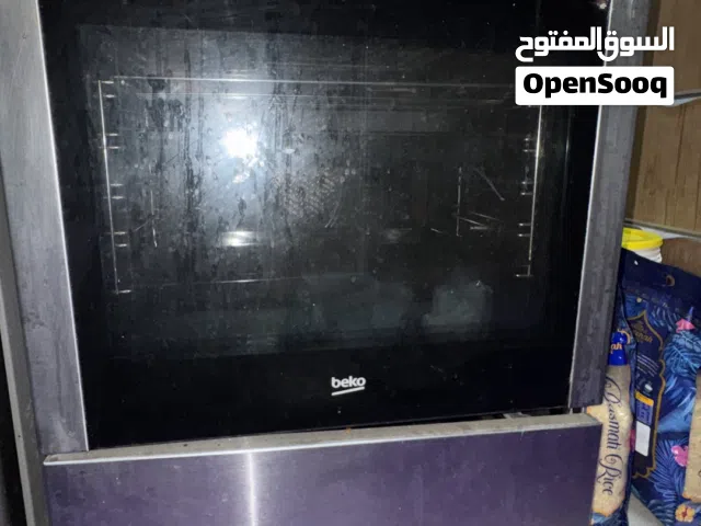 beko cooking range