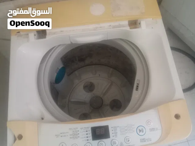 غساله قويه جدا