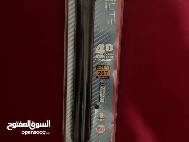 مصباح يدوي 4D XENON