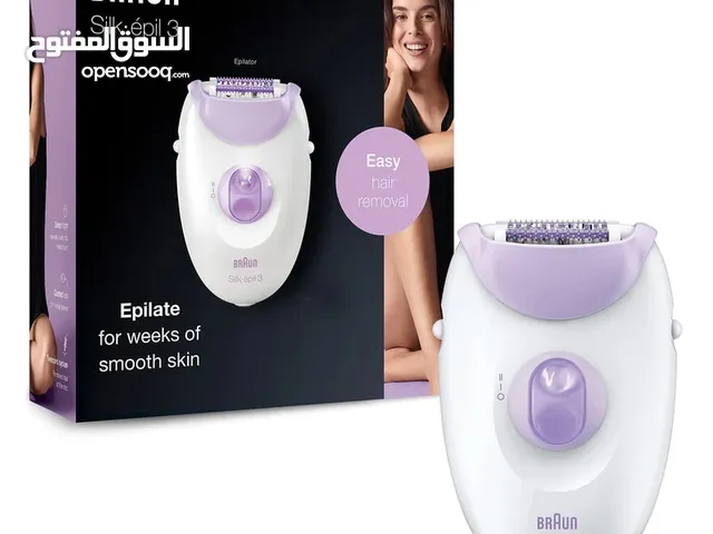 ..ماكينة لإزالة الشعر...