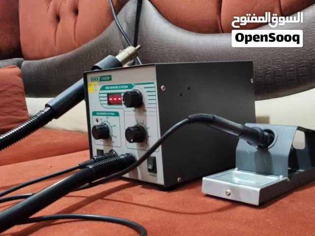 Others Not Defined Other in Basra