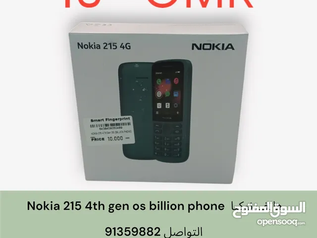 Nokia Others Other in Muscat
