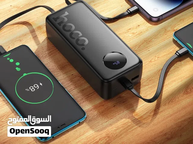 PowerBank Hoco 30,000 mAh باوربانك هوكو بقوة 30 الف مل امبير مع اسلاك شحن مدمجة و شاشة عرض فقط بـ45