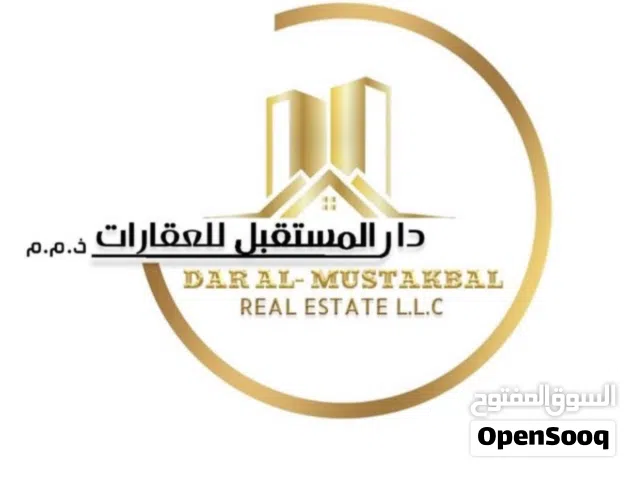 Residential Land for Sale in Sharjah Other