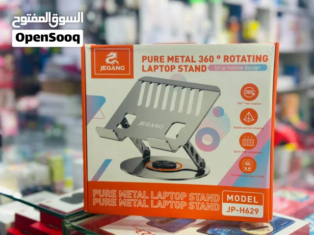 عرض (استاند لاب توب + شاحن انكر 140 وات مع واير + سماعة رأس ريماكس للألعاب)