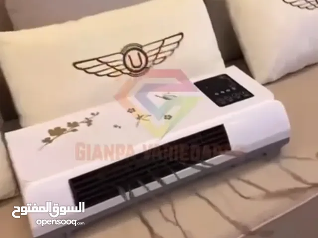 Other 2.5 - 2.9 Ton AC in Amman