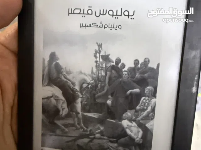 كندل الجيل العاشر للبيع