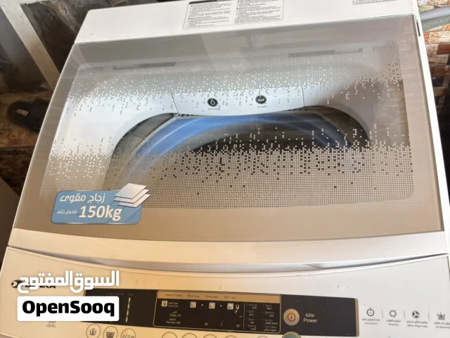 غسالة صحون و غسالة ملابس اوتوماتيكية