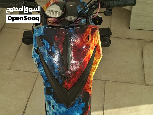 سكوتر درافت