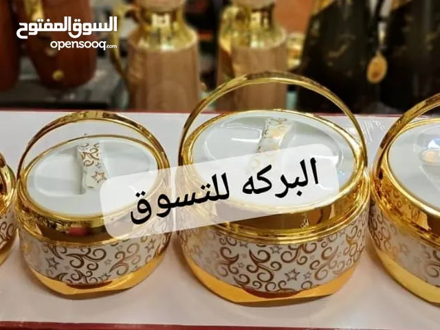 اطقم الساخن بارد روعة في الأداء تميز في التصميم
