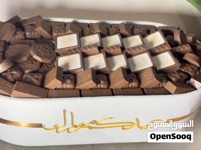 شوكولاته بلجيكي