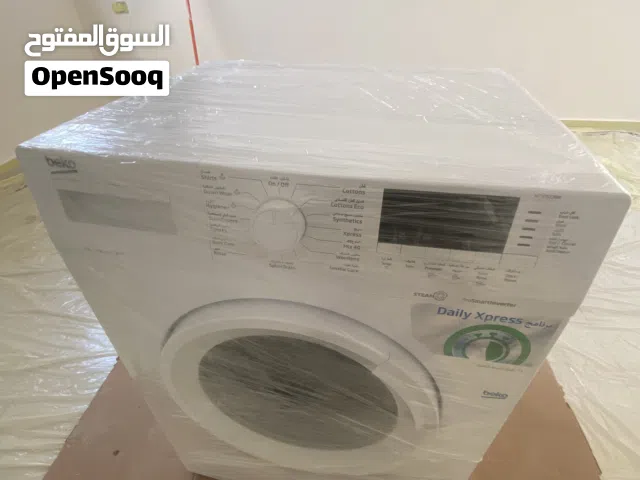 غسالة بيكو 7 كيلو للبيع  إستعمال نظيف وبحالة جيدة جدا