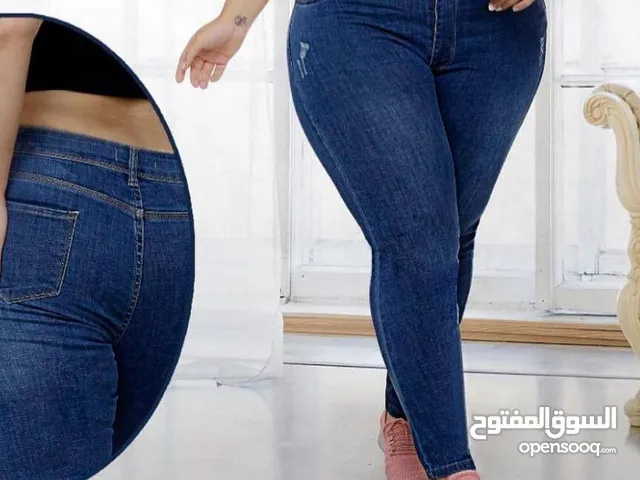 Jeans Pants in Baghdad
