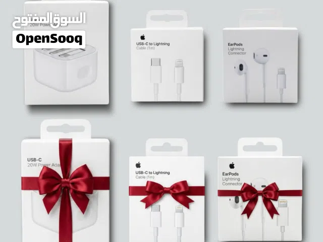الوكيل لمتجر شرار تِك من السعودية ف حضرموت