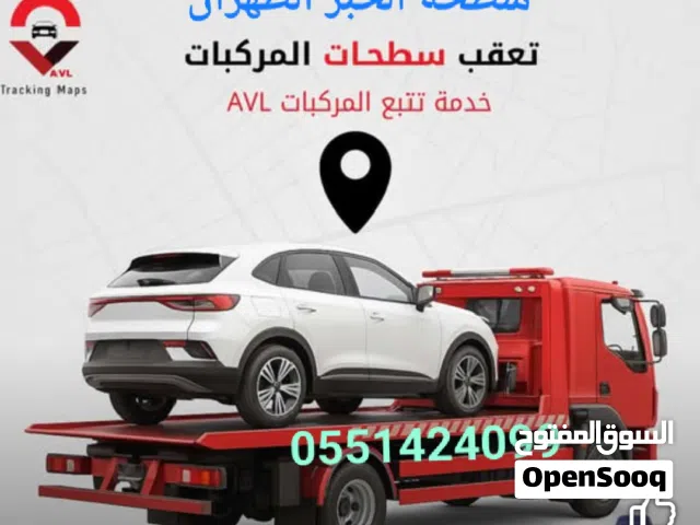 سطحه الخبر