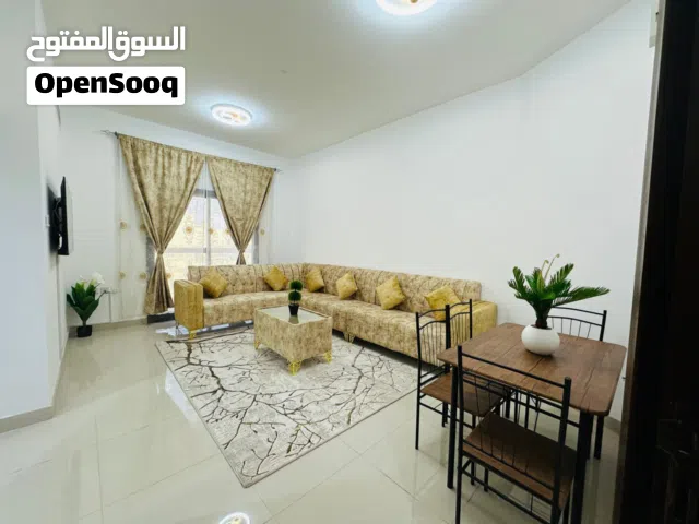 F3 /  للايجار الشهري في عجمان -غرفة وصالة - 2 حمام - وبالكونة - فرش جديد بالكامل  - موقع حيوي - شامل