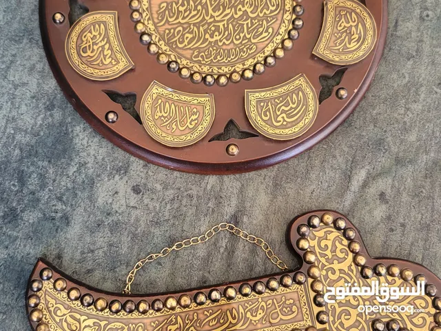 تحف نحاسيات